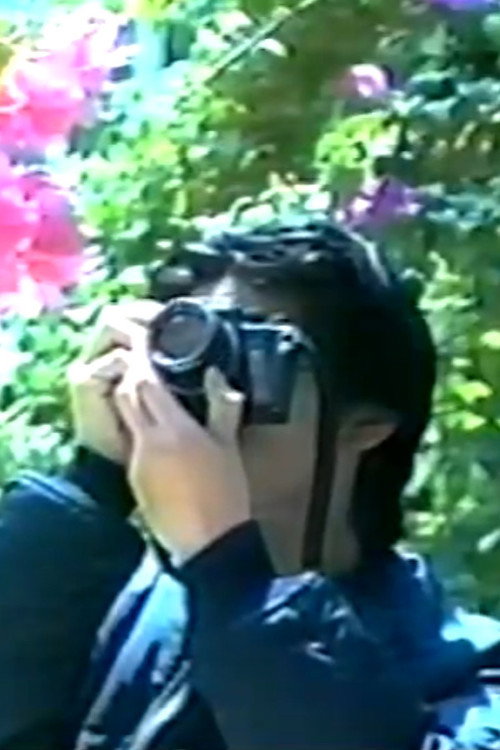 Merry-chan Ga Iku Poster