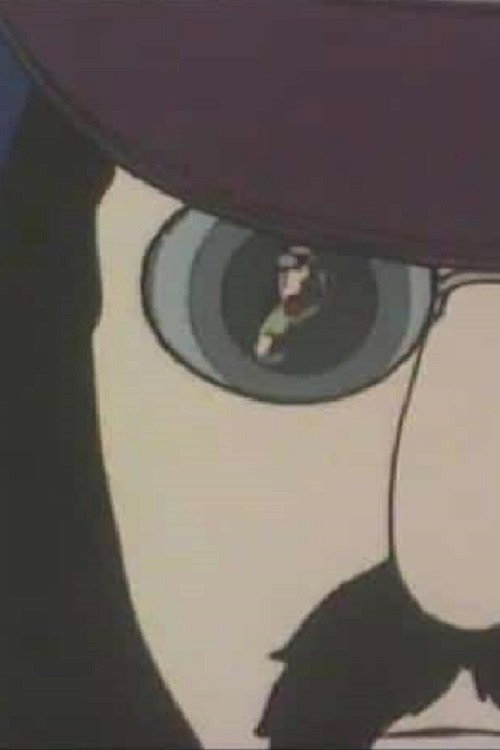 Alfred Jarry - Superfreak Poster