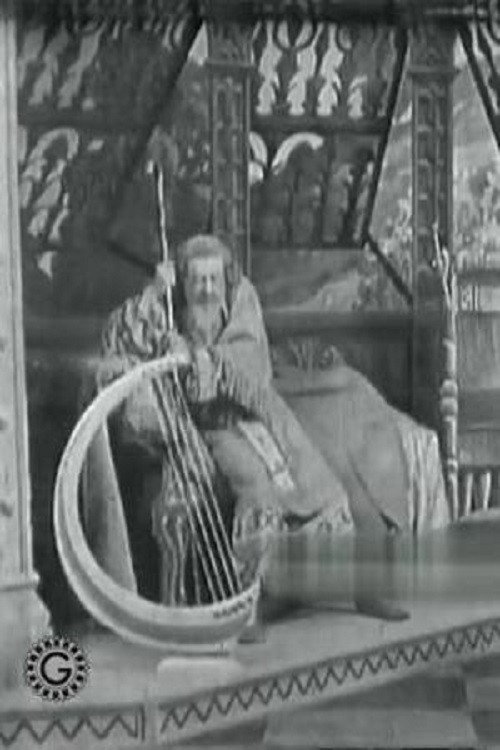 The Blind Man of Jerusalem Poster