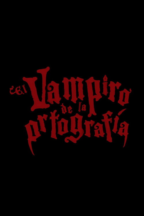 El vampiro de la ortografía Poster