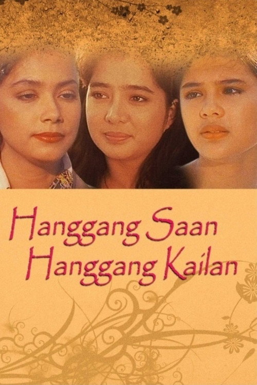 Hanggang Saan Hanggang Kailan Poster