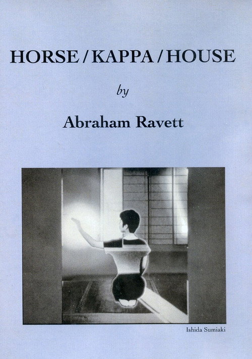 Horse/Kappa/House Poster