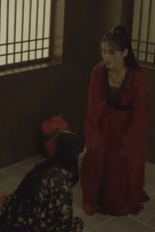 You Were Once My Light Poster