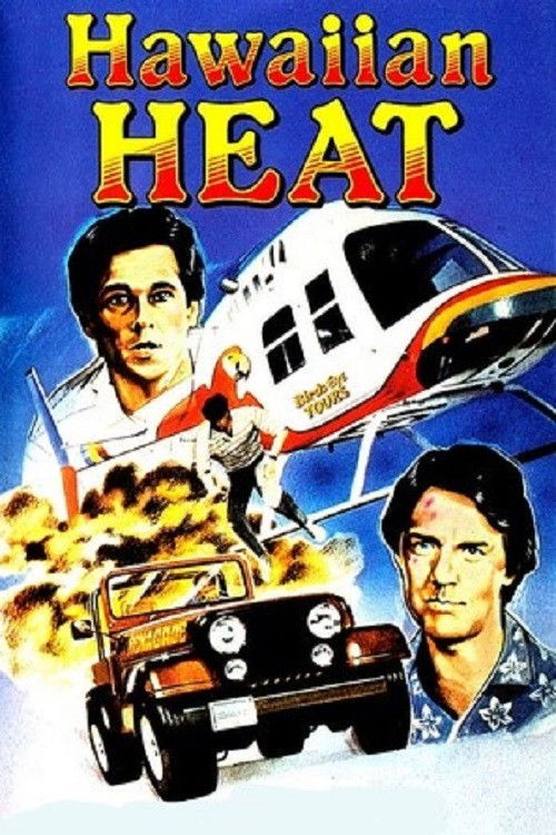 Hawaiian Heat Poster