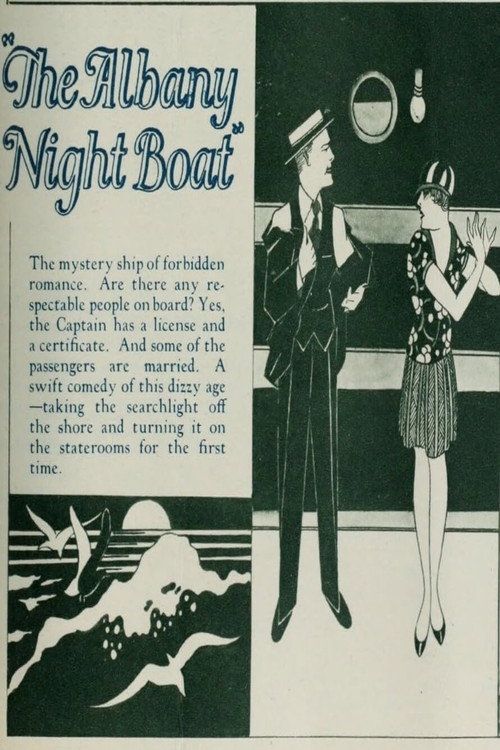 The Albany Night Boat Poster