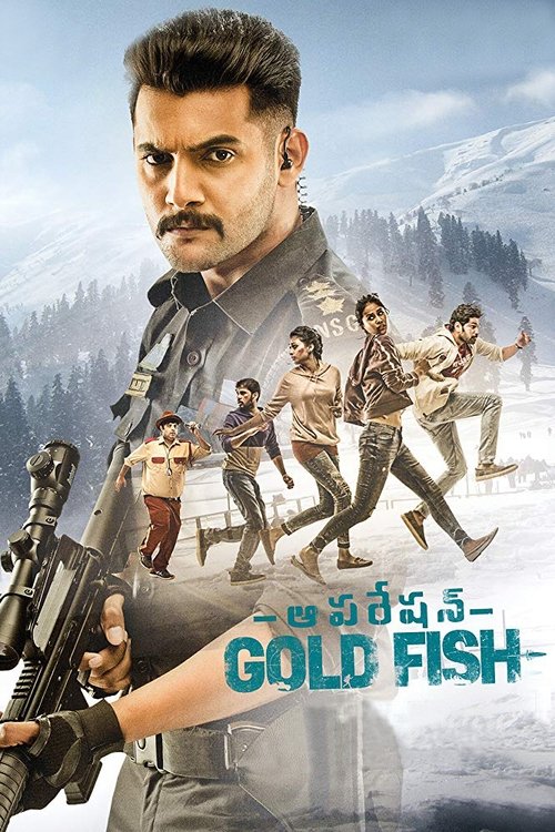 Operation Gold Fish Poster