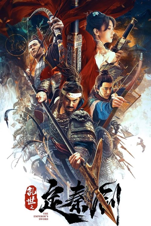 The Emperor's Sword Poster