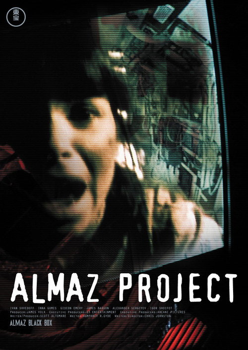 Almaz Black Box Poster