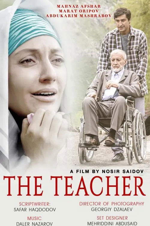 The Teacher Poster