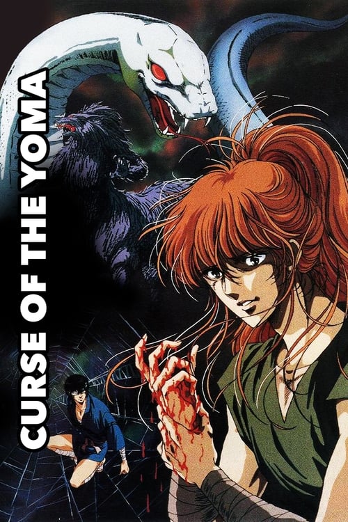 Blood Reign: Curse of the Yoma Poster