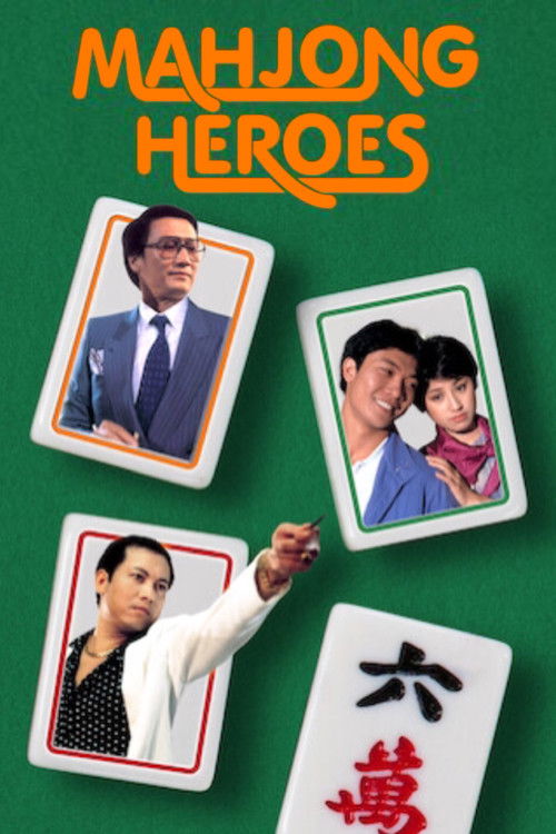 Mahjong Heroes Poster