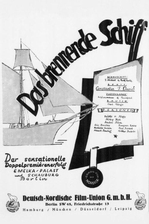 Le bateau de verre Poster