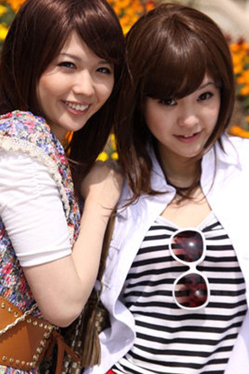 Ueno Misaki and Rimu Endo Meet the Boys Again Poster