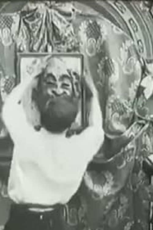 The Express Sculptor Poster