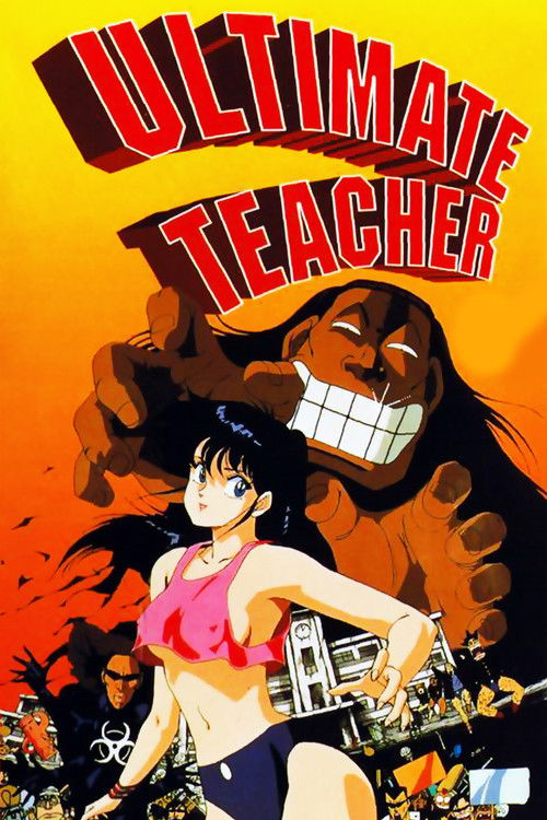 Ultimate Teacher Poster