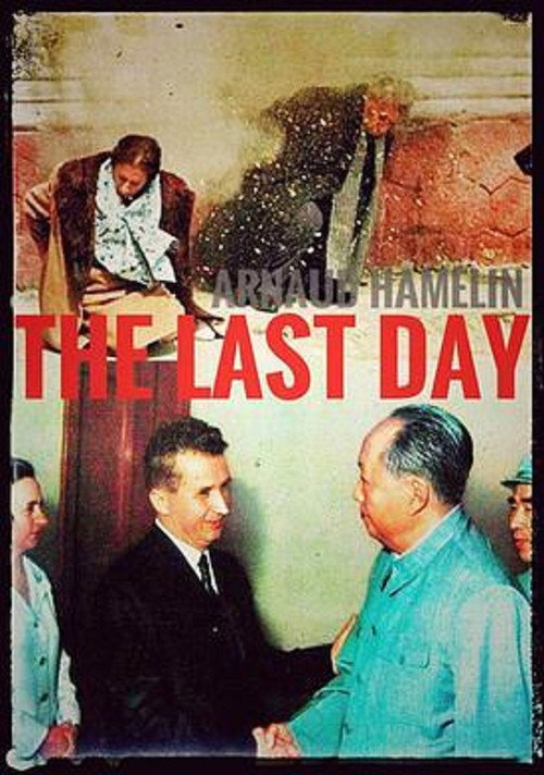 The Last Day Poster
