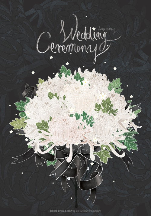 Wedding Ceremony Poster