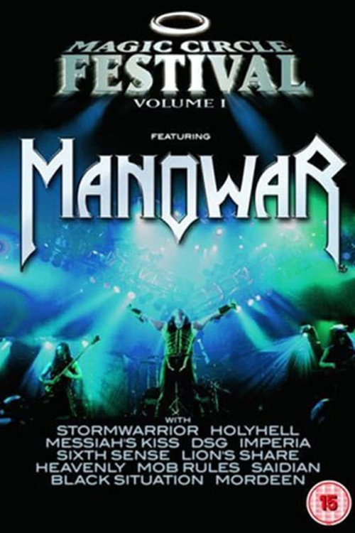 Manowar: Magic Circle Festival Volume I Poster
