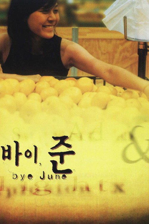 Bye June Poster