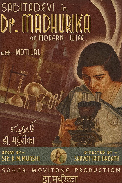Dr. Madhurika Poster