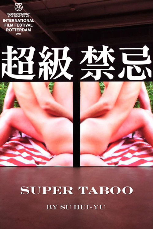Super Taboo Poster