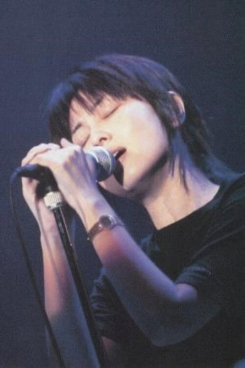 ZARD 25周年纪念演唱会 Poster