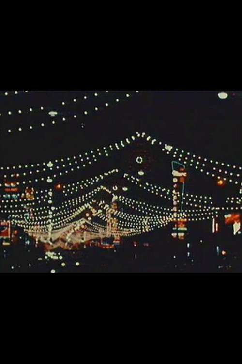 A Christmas Fantasy Poster