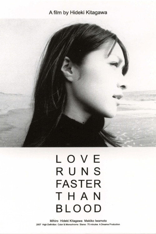 Love Runs Faster Than Blood Poster