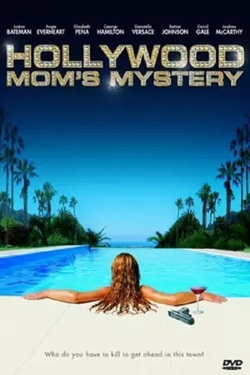 The Hollywood Mom's Mystery Poster