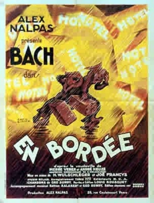 In broadside Poster