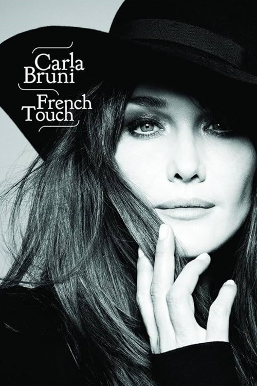 French Touch Poster