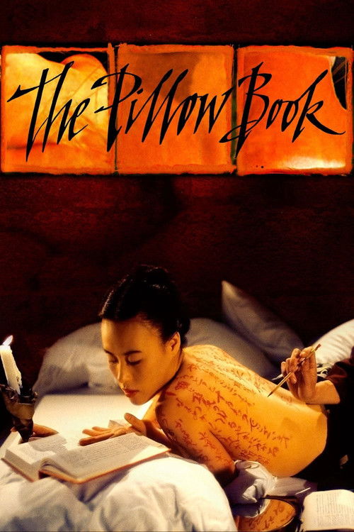The Pillow Book Poster