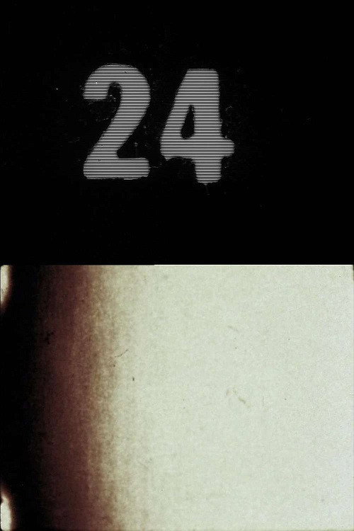 Readymade Poster