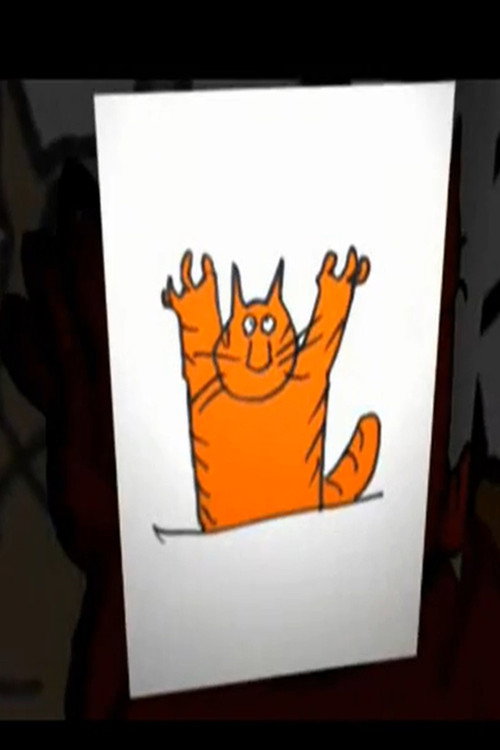 Guillaume Movie Poster