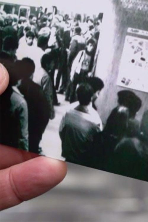 Elle s'appelait Sirima Poster