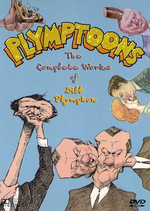 Dancing All Day Poster