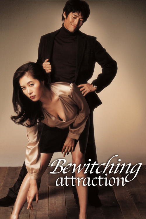 Bewitching Attraction Poster