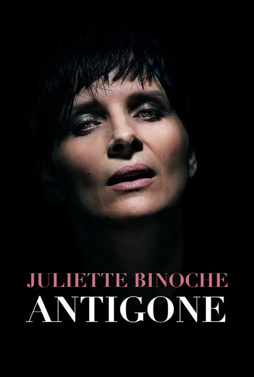 Antigone at the Barbican Poster