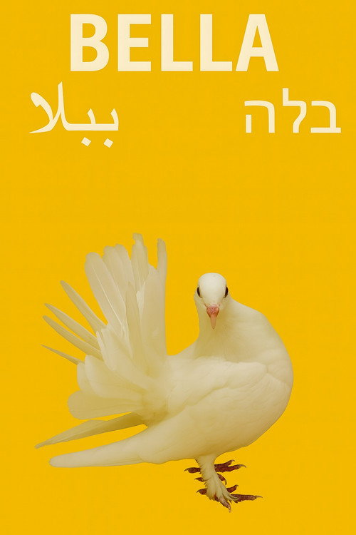 Bella Poster