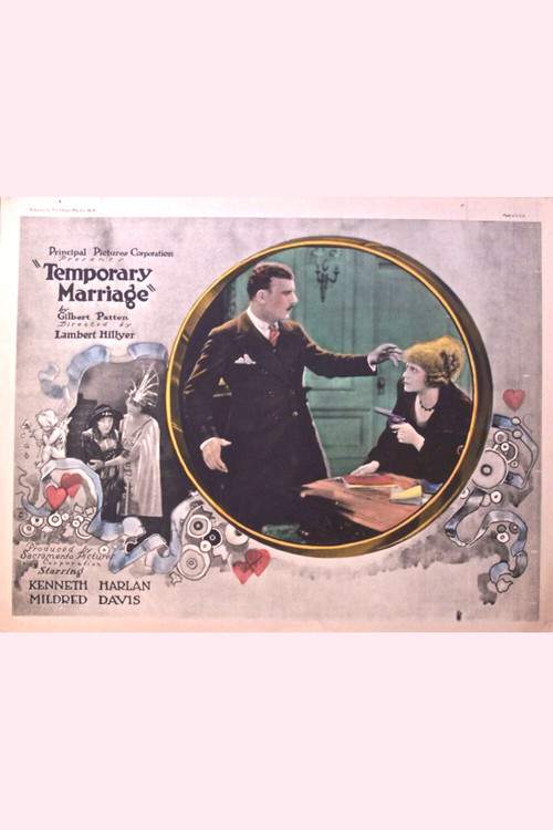 Temporary Marriage Poster