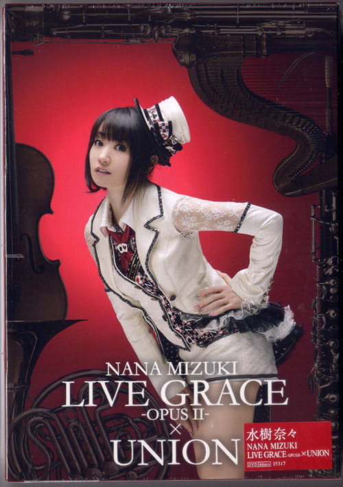 Nana Mizuki LIVE GRACE 2013 -OPUS II- Poster