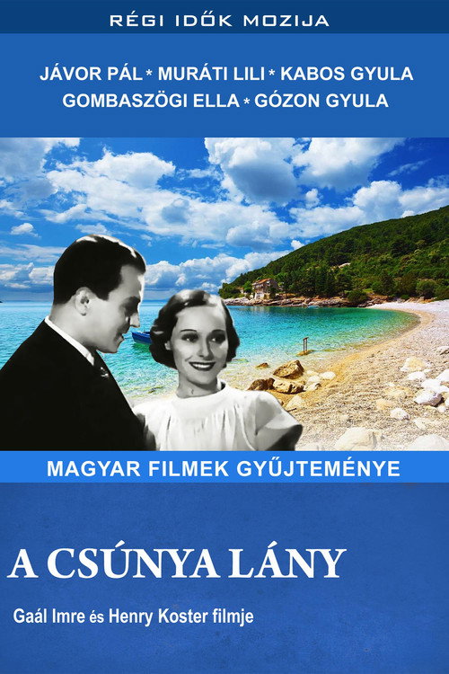 The Ugly Girl Poster