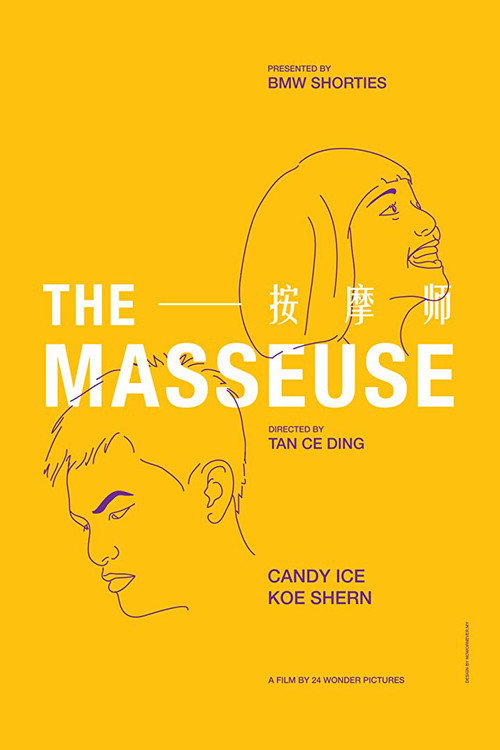 The Masseuse Poster