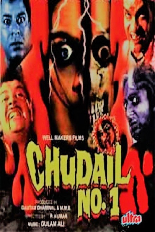 Chudail No. 1 Poster