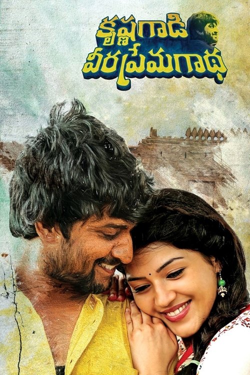 Krishna Gaadi Veera Prema Gaadha Poster