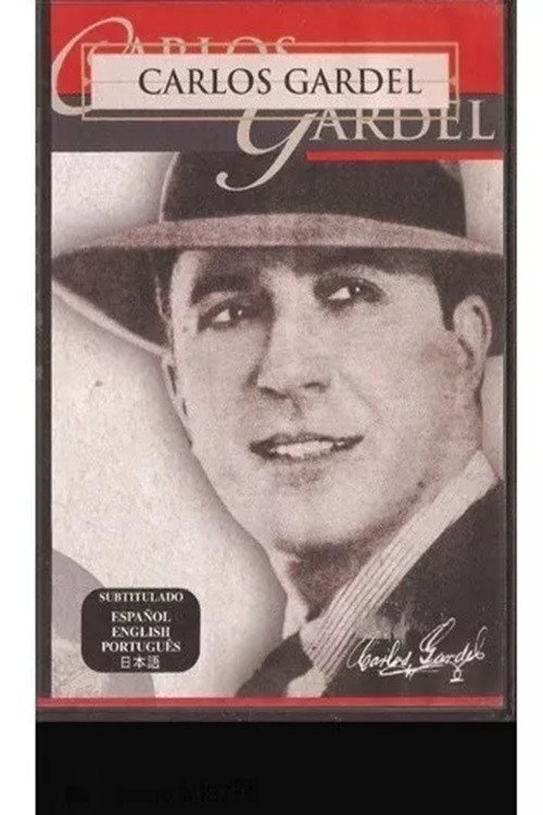 El Gardel que conocí Poster