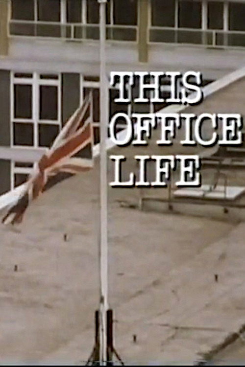 This Office Life Poster