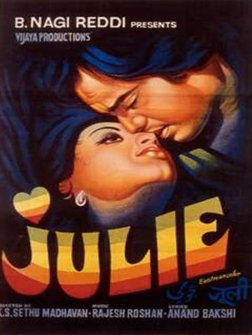 Julie Poster