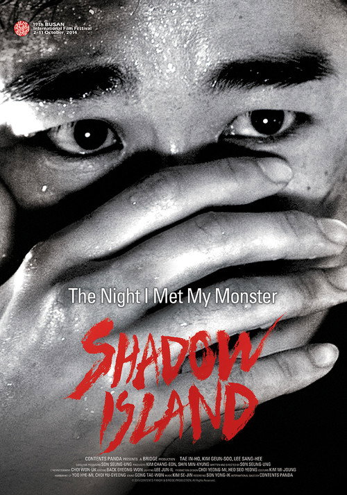 Shadow Island Poster