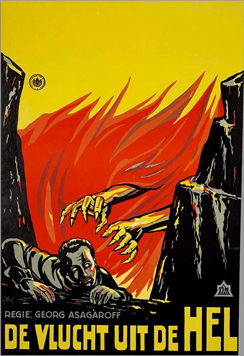 Flucht aus der Hölle Poster